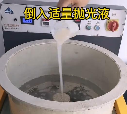 抛光液增加石龙不锈钢机械配件金属光泽