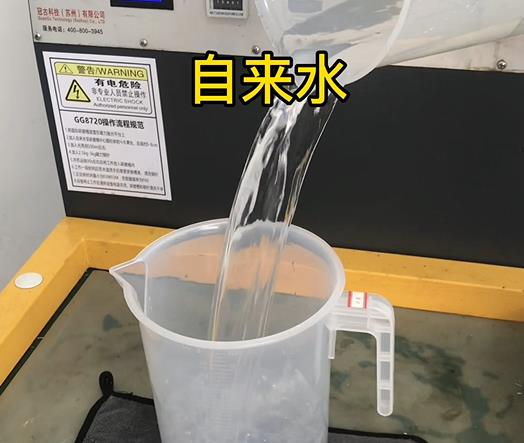 清水淹没石龙紫铜高频机配件